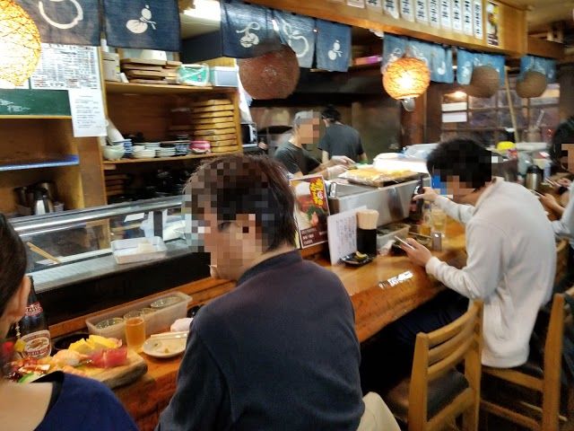 Tanimachi Ichimizen